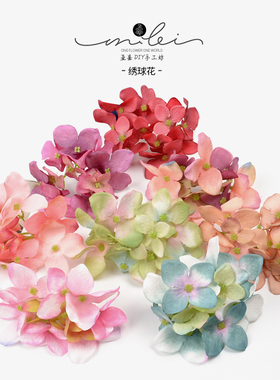 新款diy手工韩式森系花瓣头饰