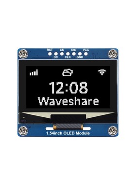 微雪 1.54寸OLED 黑白/蓝色显示屏 模块 SSD1309芯片 SPI/I2C通信