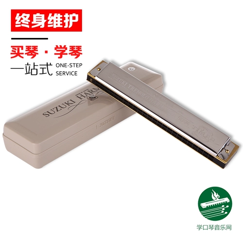 Suzuki Suzuki Su24 viopecture 24 Horiko Piano Piano Original Improunal Performance