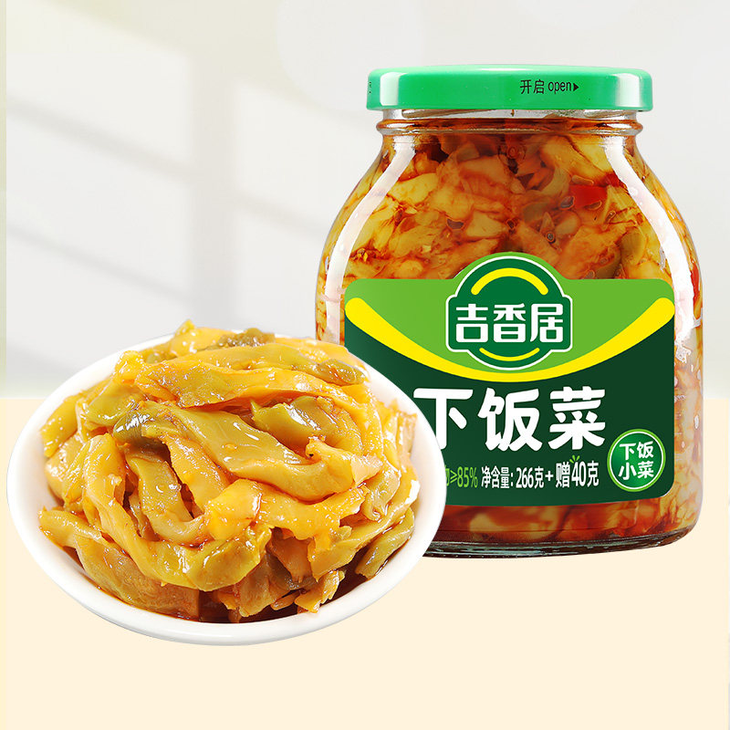 吉香居306g下饭菜榨菜
