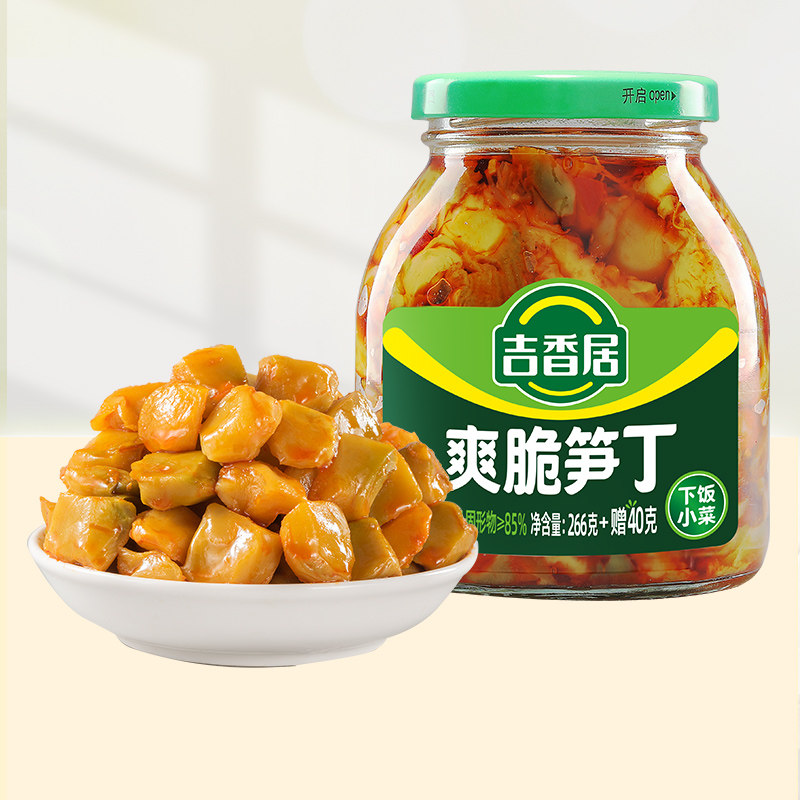 吉香居306g爽脆笋丁下饭菜