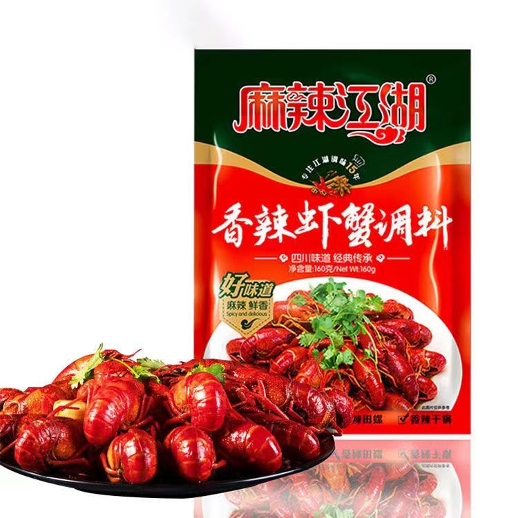 麻辣江湖香辣虾蟹调料160g