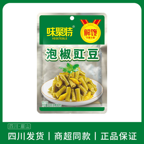 味聚特63g泡椒豇豆下饭菜