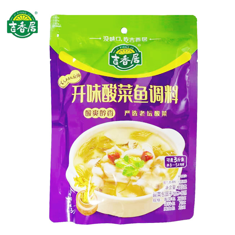 吉香居开味酸菜鱼调料320g