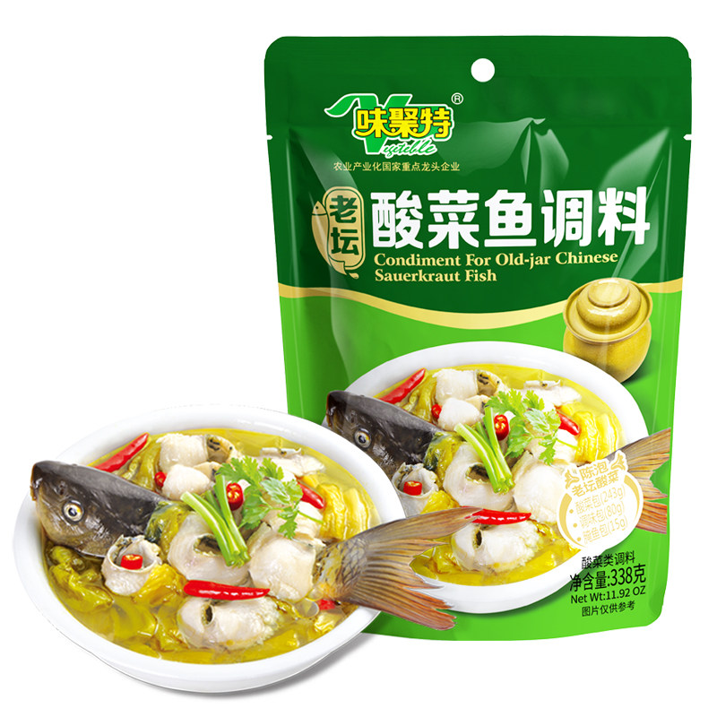 味聚特338g老坛酸菜鱼调料泡菜泡青菜火锅底料四川酸汤鱼料包调料