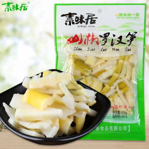 素味居山椒罗汉笋200g