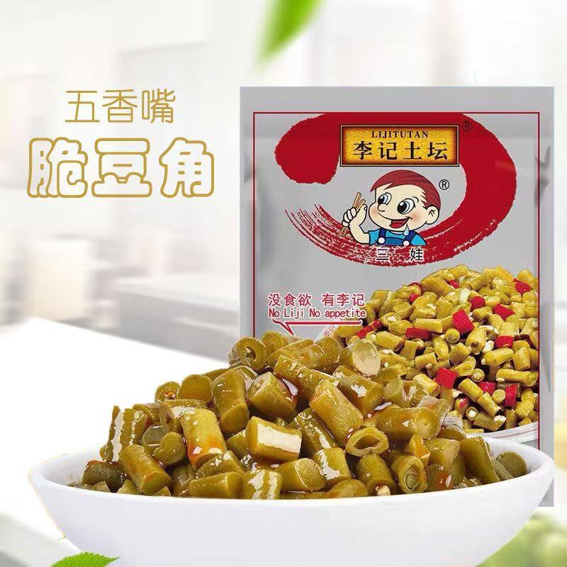 李记乐宝酸豆角55克五香脆豆角袋装豇豆下饭菜即食酸辣小包装