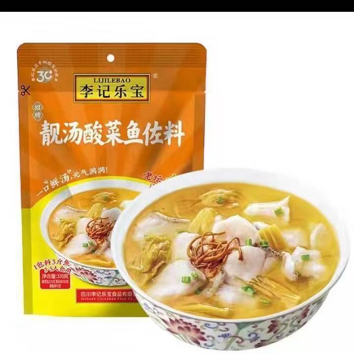 李记乐宝靓汤酸菜鱼配料335g袋装靓汤酸菜鱼佐料正宗整箱批发家用