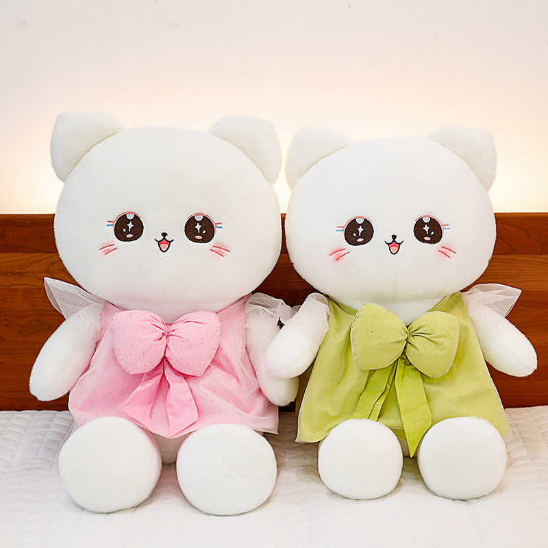 新款玩具生日礼物送女生穿裙猫公主小猫咪玩偶兑换剪刀机娃娃大号