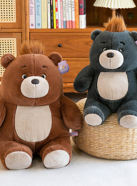 萌小熊公仔玩偶公仔毛绒玩具带发型儿童玩偶家居装饰摆件生日礼物
