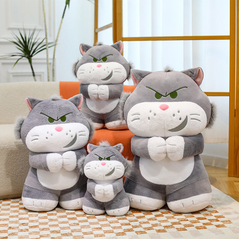 新款灰色卡通坏笑猫咪公仔玩偶坏猫咪毛绒玩具抱枕生日礼物女生