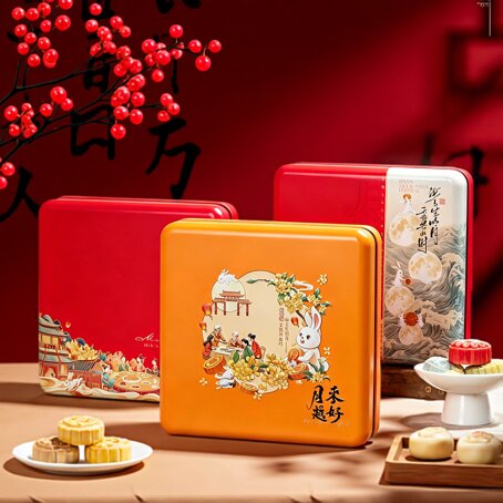 中秋月饼包装盒4粒6粒装广式月饼高档空礼盒可定制月饼铁盒空盒子