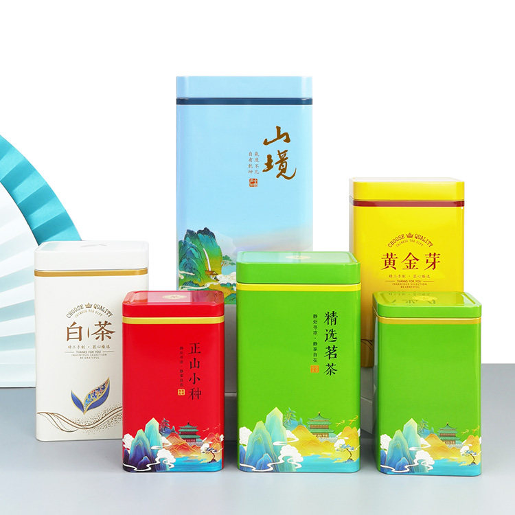 半斤装正山小种黄金芽毛尖茶叶罐图片