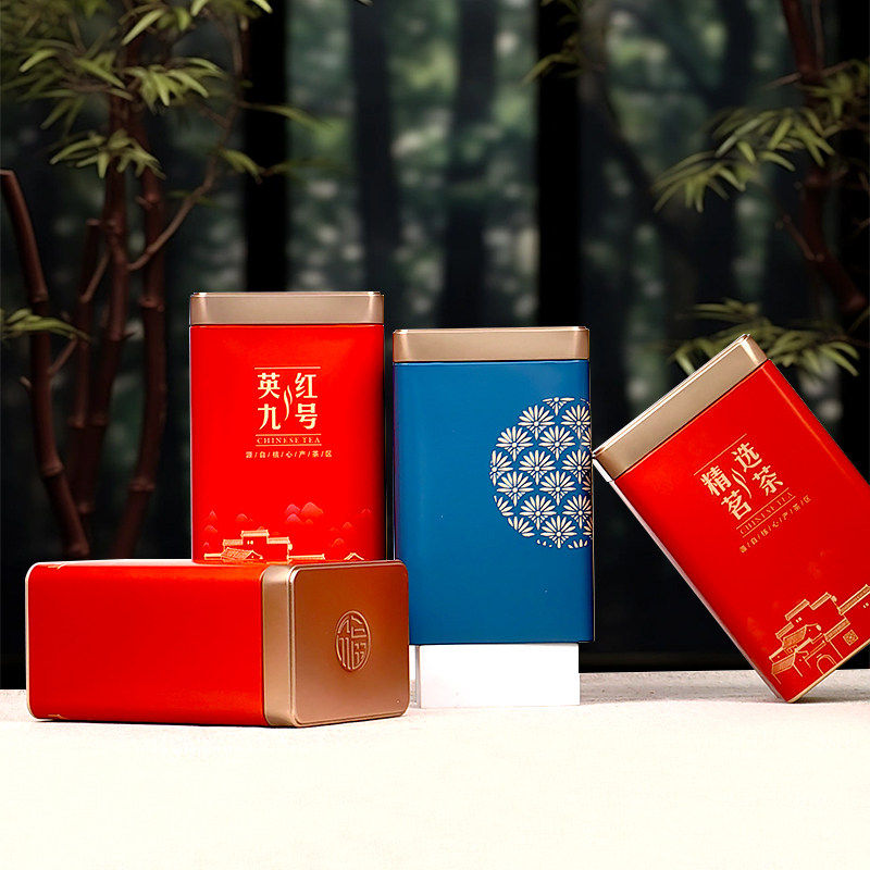 马口铁大容量茶叶密封罐可定制图片