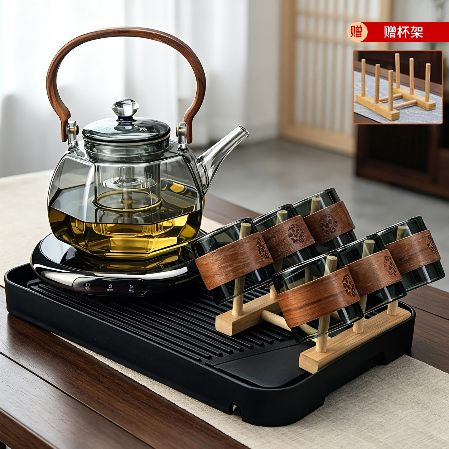 电陶炉耐热玻璃茶壶套装
