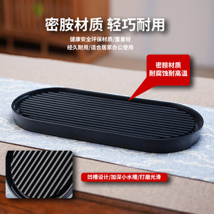 茶盘家用2025新款茶托盘办公室会客小型茶台茶具用具干泡台沥水盘
