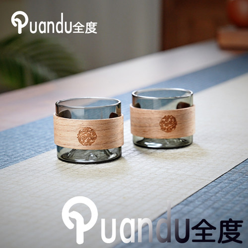 全度中国风中式高硼硅耐高温茶杯