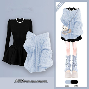 高级感多巴胺麻花v领毛衣连衣裙两件套女春秋冬大方得体绝美叠穿