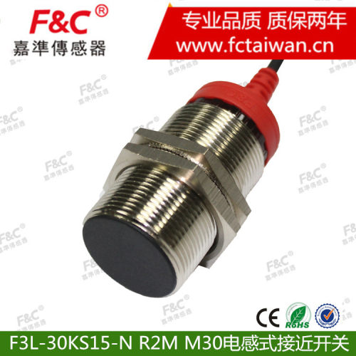 嘉准接近开关检测金属3L-30KS15