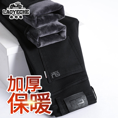 老爷车冬季新款加绒保暖牛仔裤男