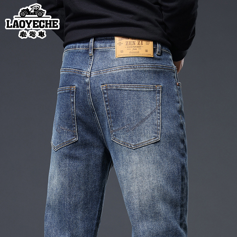 老爷车品牌秋冬新款牛仔裤男宽松