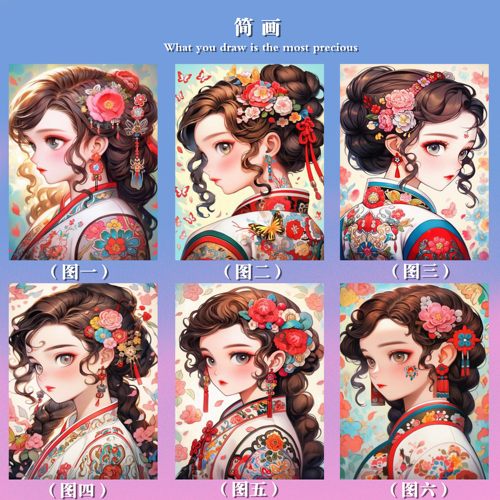 特！DIY数字油画中国风公主唯美环保丙烯颜料涂色手绘挂画女礼物