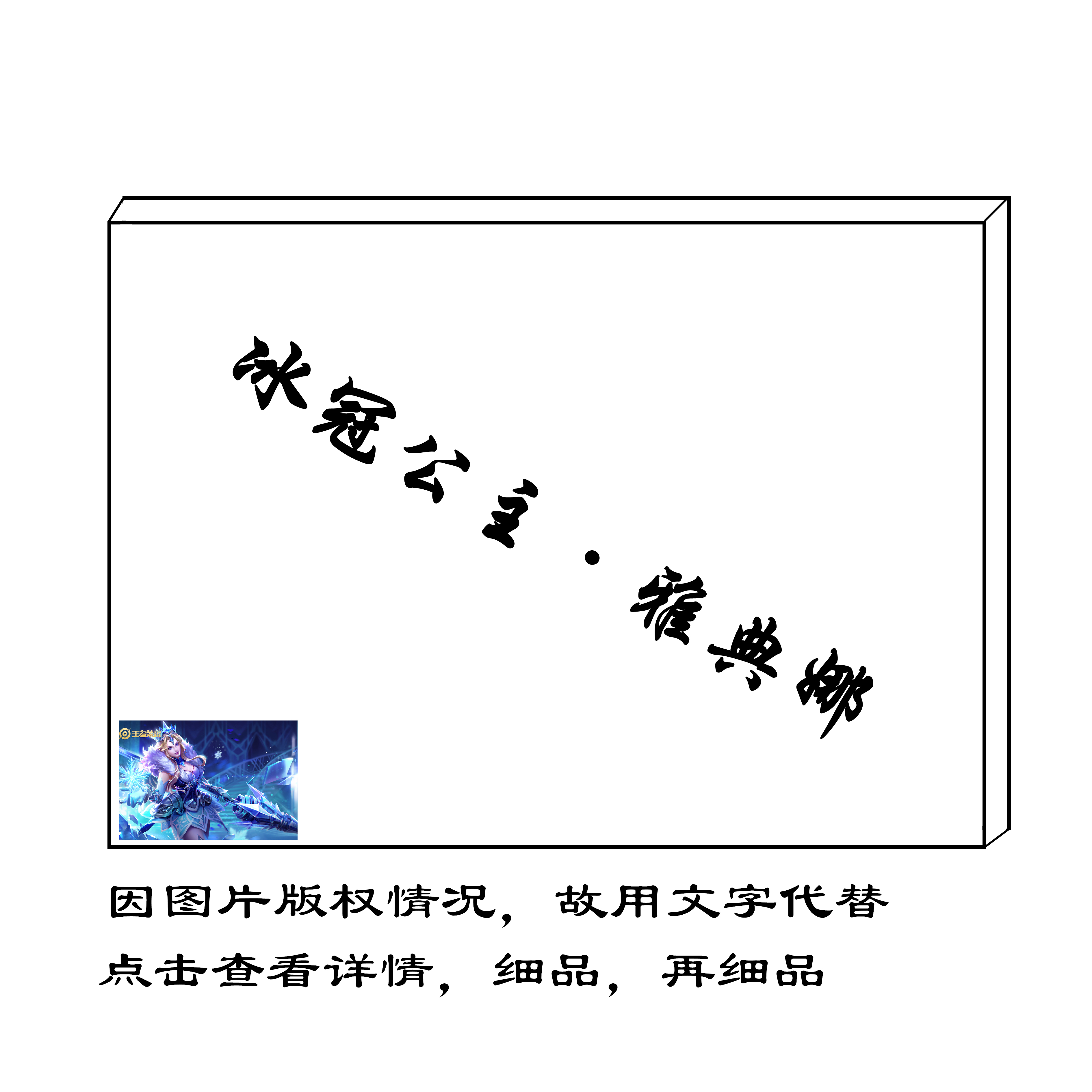 diy减压游戏填色公主礼物装饰画