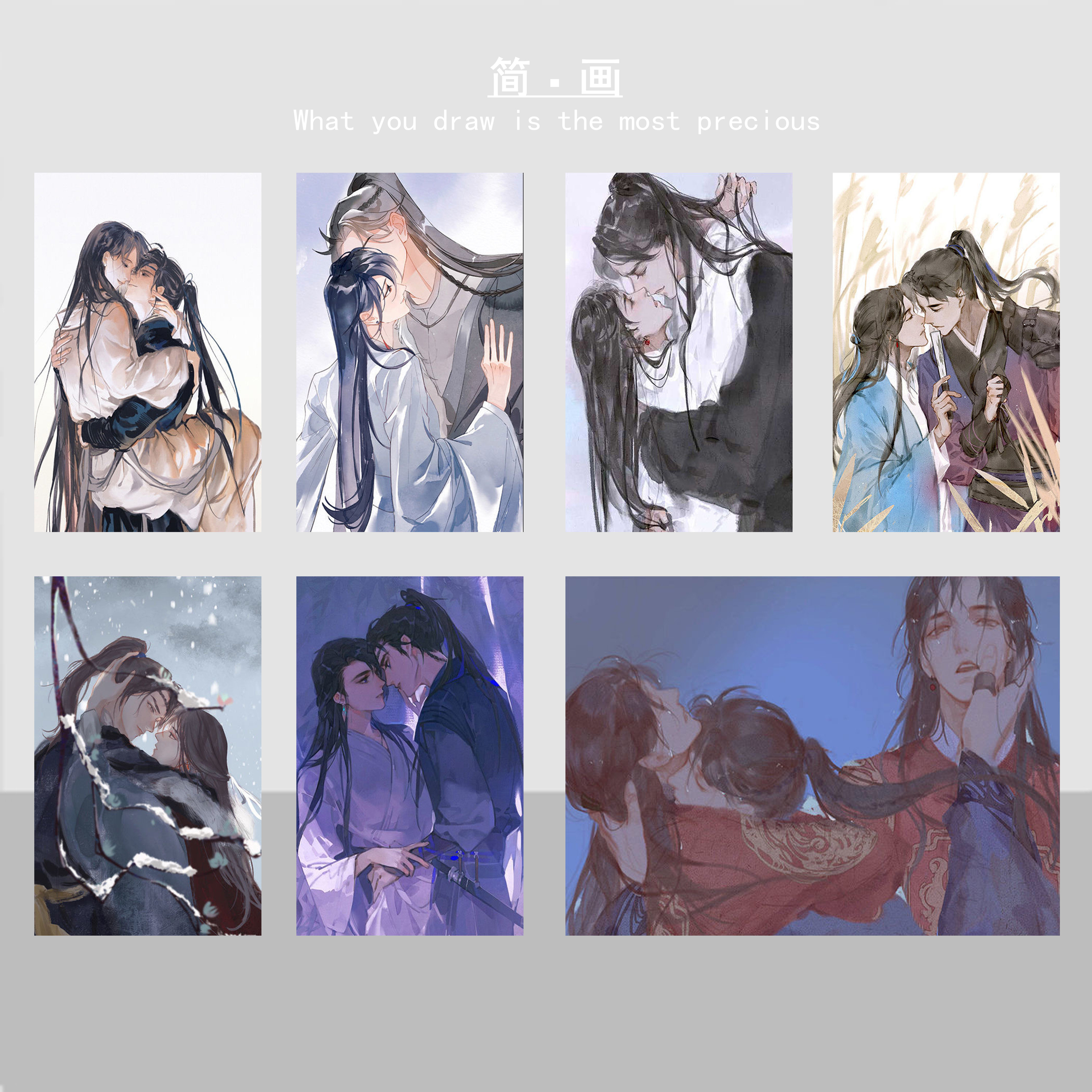 减压填色diy数字油画治愈动漫将进酒亲吻古风唯美涂色画礼物