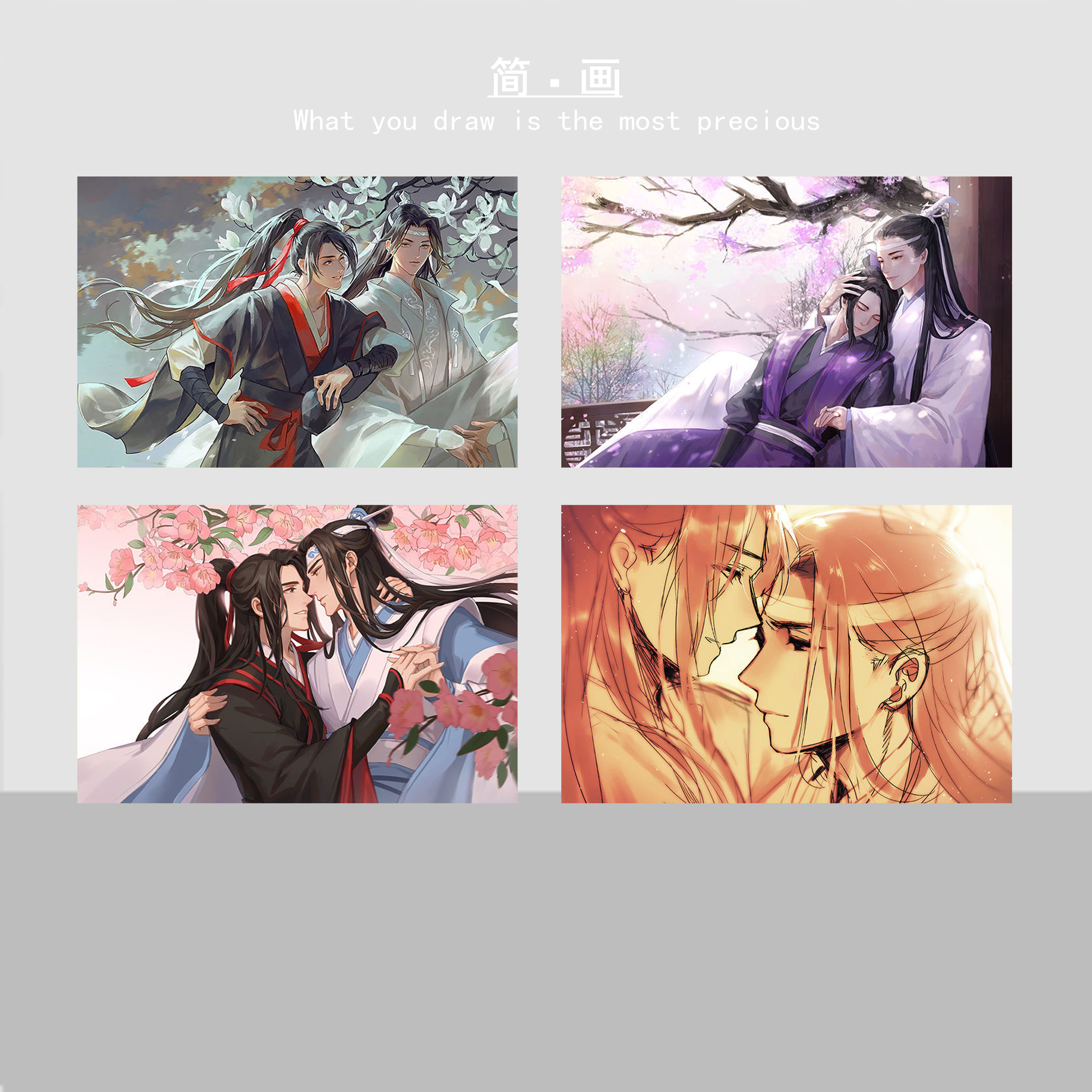 减压diy数字油画魔道祖师古风魏无羡蓝忘机角色手绘挂画唯美礼物