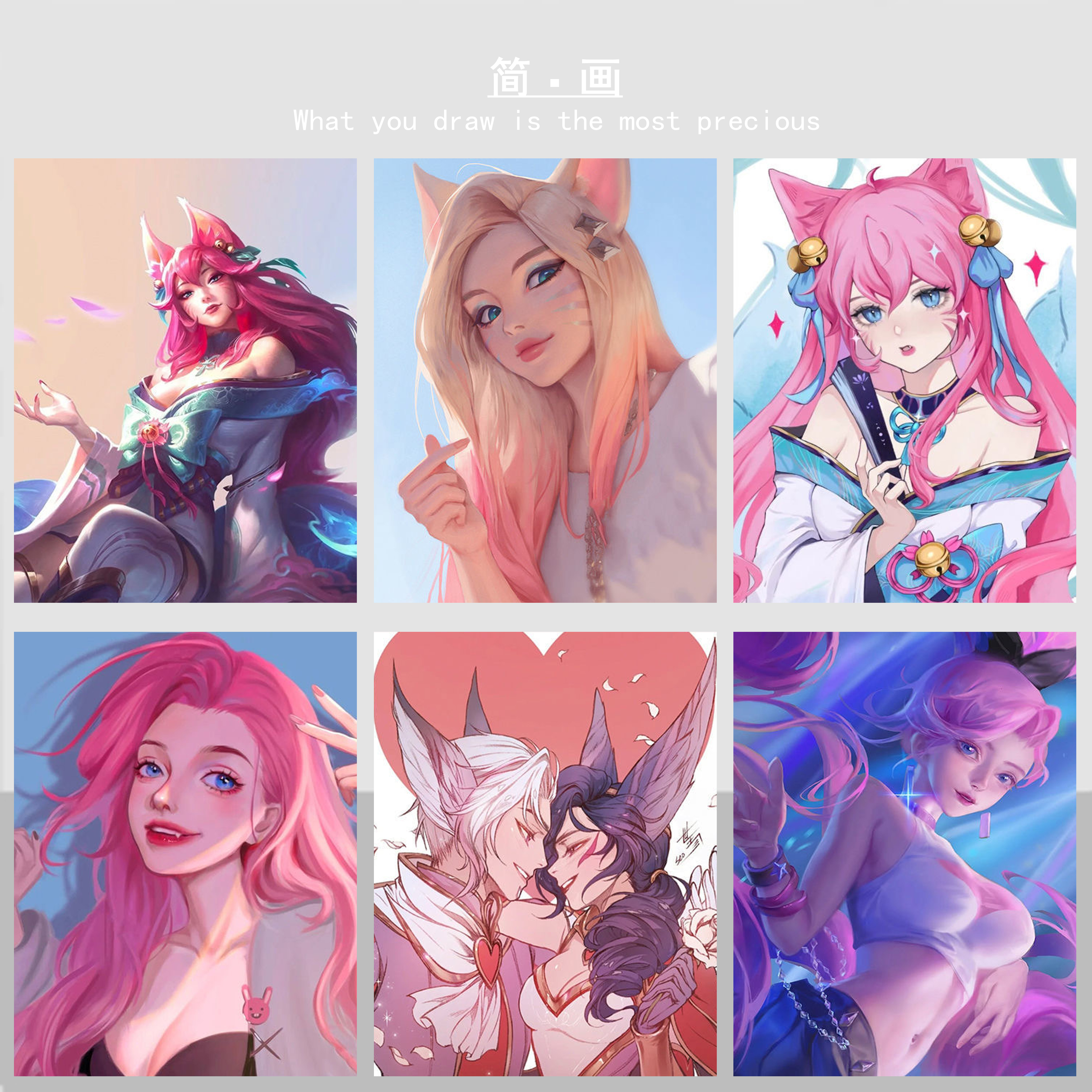 特.英雄联盟游戏LOL萨勒芬妮角色减压填色diy数字油画手绘装饰画