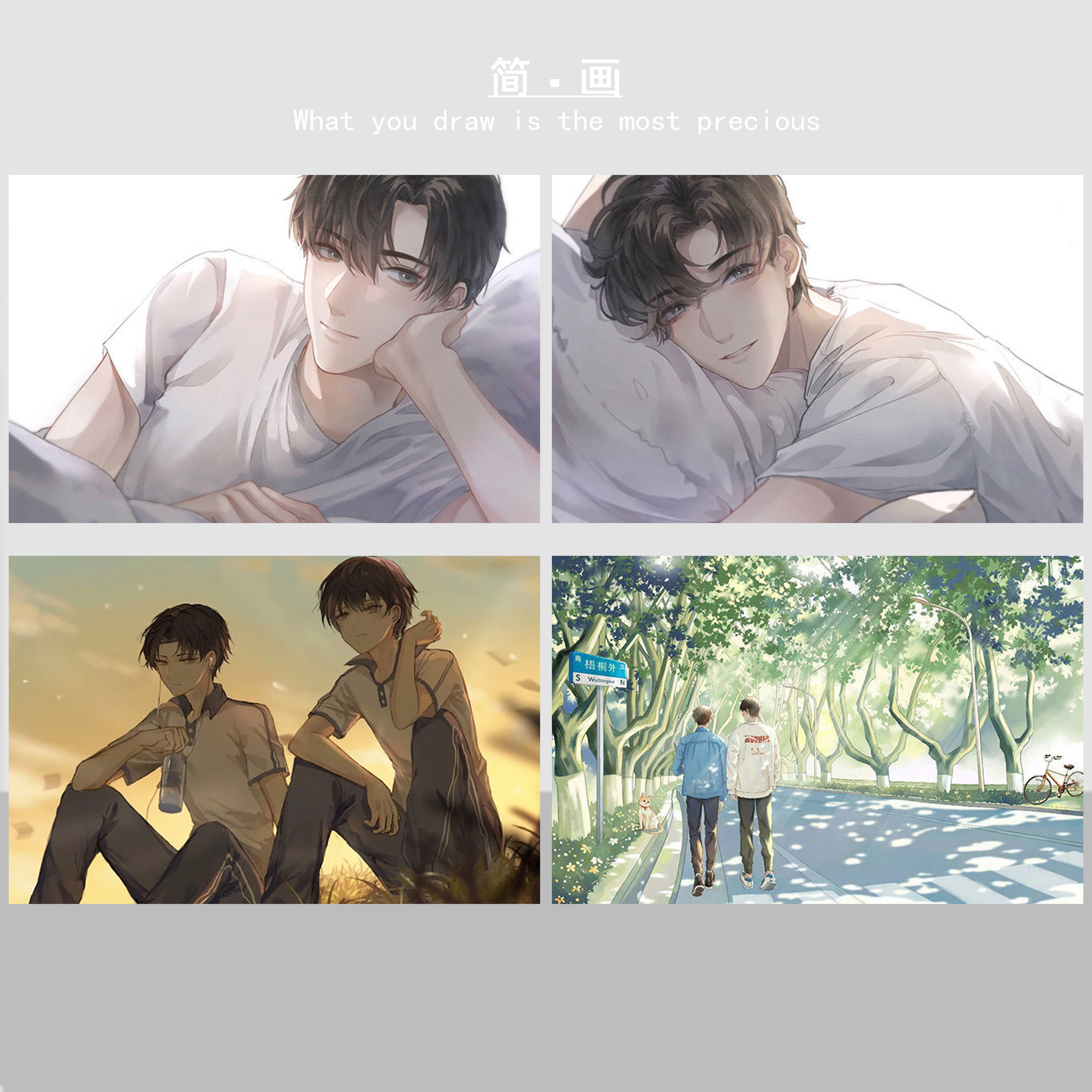 盛望江添粉色唯美阳光少年兄弟动漫diy数字油画填充手绘礼物