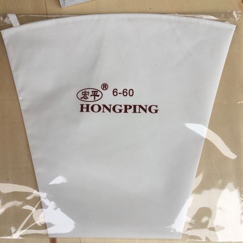 加厚婴儿辅食多次使用大号裱花袋