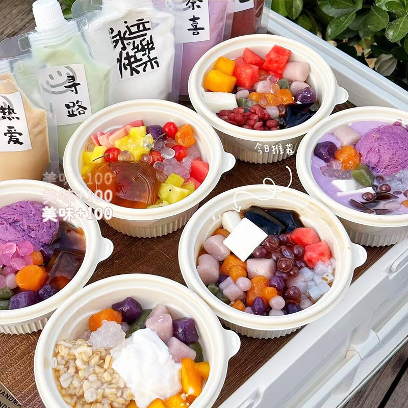 烧仙草饱饱碗冰豆花酸奶椰奶冻图片