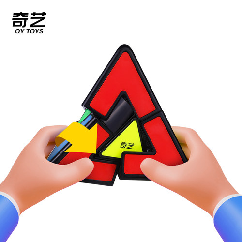奇艺初学者异形入门益智