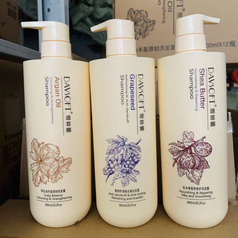 迪菲娜洗发水葡萄籽清爽控油去屑洗发露多种功效选择超市同款