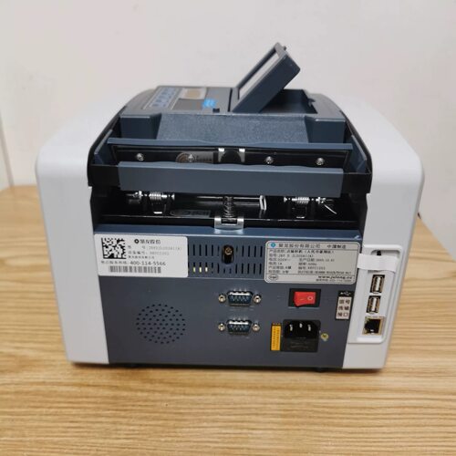 聚龙202A1A点验钞机银行专用验钞机 各大银行中标产品支持新版