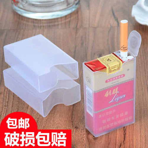 香菸盒加厚滑盖软包烟盒2