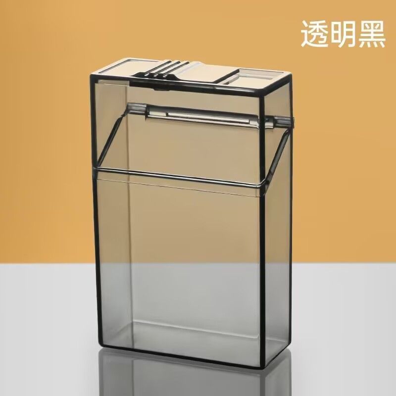 透明男士专用2025新款整包保护套防压硬翻盖盒保护套防水软包烟盒