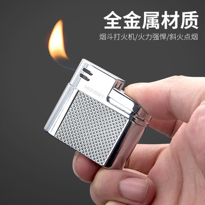 百诚烟斗充气打火机创意斜火金属批发男士网红高颜值小巧迷你新颖