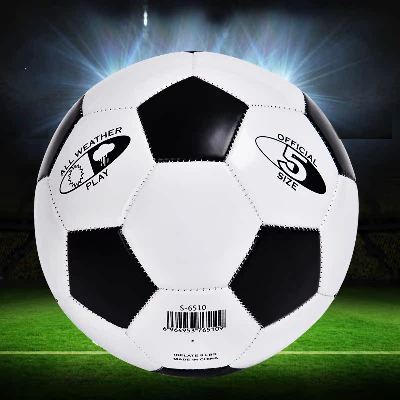 Ballon de foot - Ref 7244 Image 1