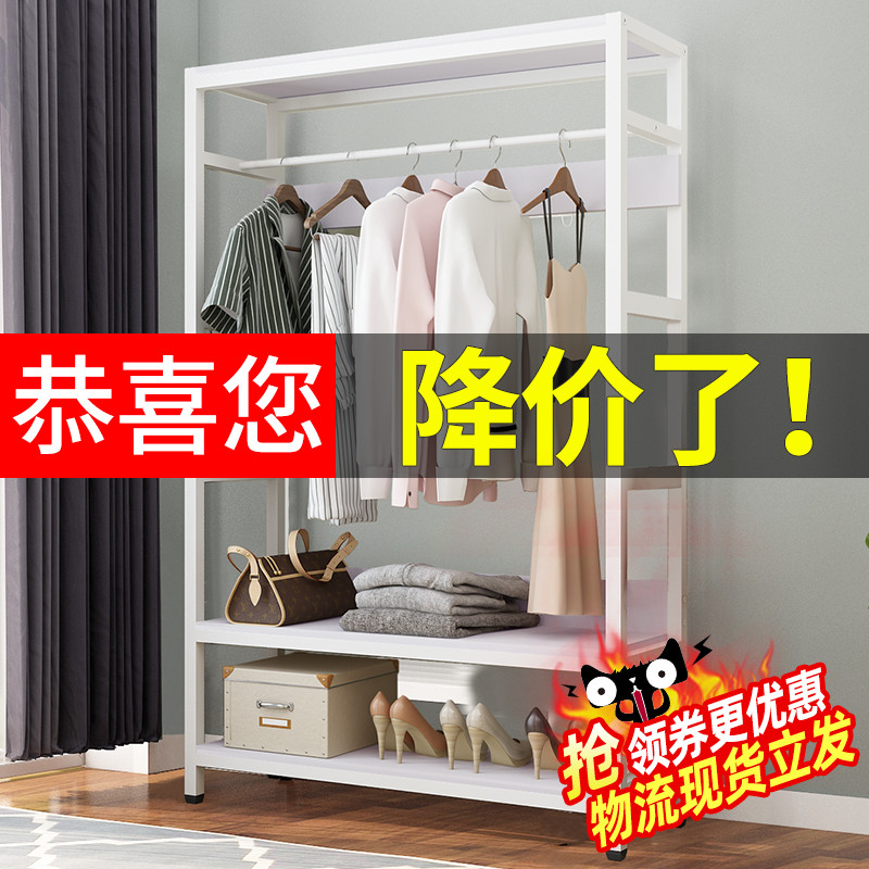 衣架落地卧室简易现代进门收纳