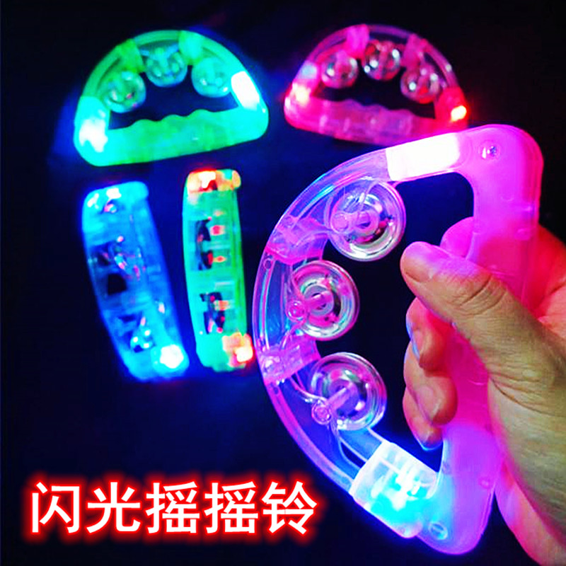 手拿摇铃闪光摇铃气氛道具