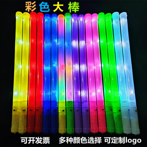 荧光棒活动气氛道具闪光棒热卖