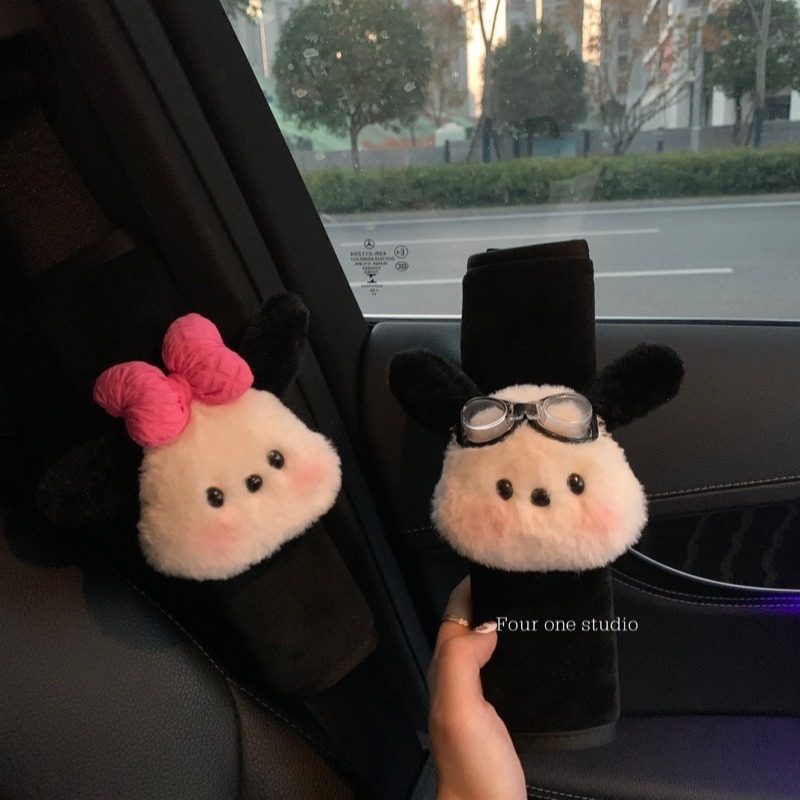 小帕狗汽车护肩套车载可爱车内饰品女生车内好物新车礼物