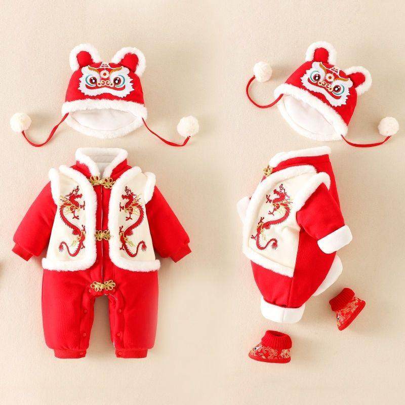 2024新款拜年服新中式宝宝连体衣周岁百天满月服哈衣婴儿冬季衣服,童装/婴儿装/亲子装,连身衣/爬服/哈衣,淘宝优惠券,粉丝福利购,淘宝优惠卷