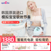 贝瑞克spectra电动吸奶器产后智能双边按摩吸乳器S1单 韩国 双侧