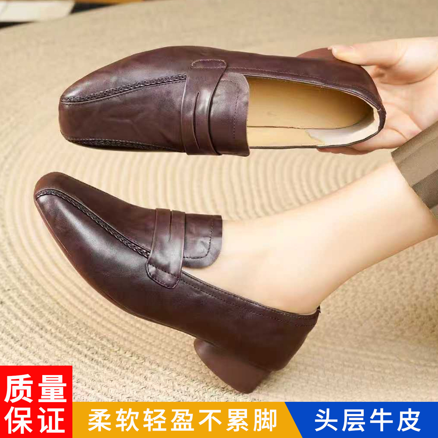 方头单鞋女2025春秋季新款真皮软底女士英伦小皮鞋低跟休闲乐福鞋