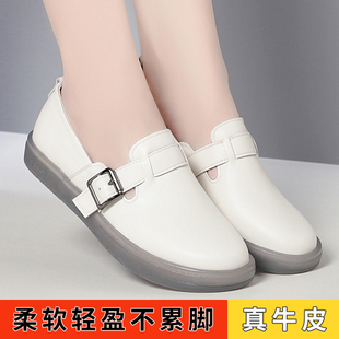 超软妈妈鞋真皮软底软面舒适女鞋2025新款白色小皮鞋低跟平底单鞋