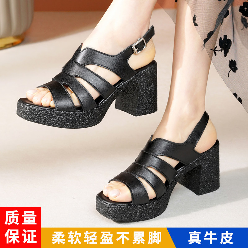 罗马凉鞋女夏季2026新款黑色百搭真皮女鞋厚底粗跟高跟凉鞋妈妈鞋