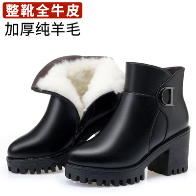 厚底羊毛妈妈鞋加绒高跟大码棉鞋